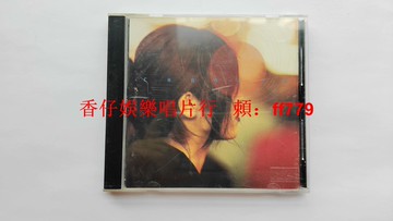 楊采妮《懂不懂》臺首版 科藝百代1996年原盒 CD+歌迷卡月歷海報 IFPI碼 碟面9.5新 收藏級經典 懷舊唱片 粉絲必收