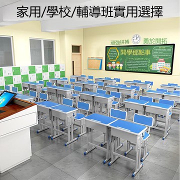 課桌椅中小學生培訓班托管班輔導班學校兒童廠家加厚單人學習桌凳[DD120109]