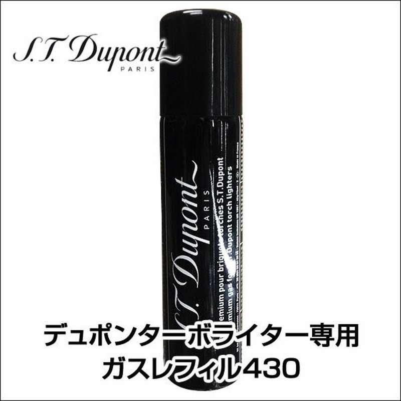 S.T.Dupont 同梱可能 デュポン ガスボンベ ガスレフィル430 ターボ 