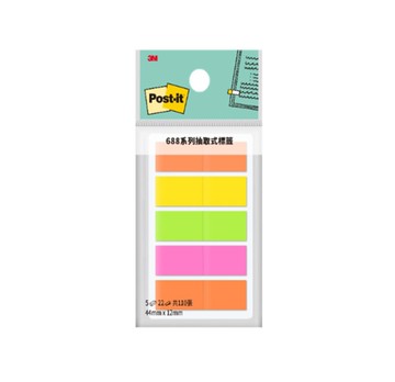 3M Post-it 688系列抽取式標籤-螢光色系