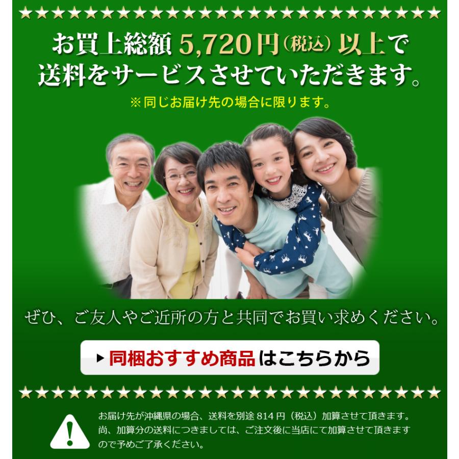 (スタミナにんにく生餃子５０個入り)  10人前 冷凍餃子  生餃子 餃子 ぎょうざ ギョーザ ギョウザ 冷凍生餃子 お取り寄せ セット 冷凍食品 グルメ