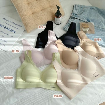 內衣/普拉提無痕內衣無鋼圈內衣運動內衣 波波小百合8023