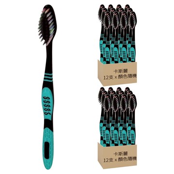 Kasili 卡斯麗 銀離子軟毛牙刷 M-5927 顏色隨機  24支  1支