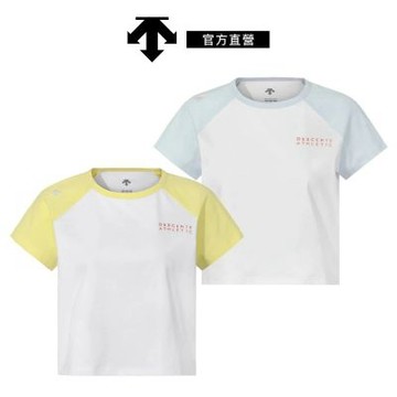 【DESCENTE】迪桑特 女士 吸濕快乾半短版短袖T恤(淺藍色/檸檬黃)