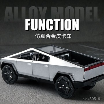 臺灣出貨📦特斯拉皮卡模型房車閤金玩具車男孩仿真兒童小汽車模型收藏車模