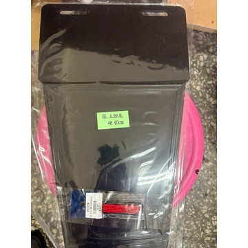 硬質土除尾含貼式反光片$179