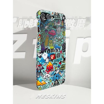 MESKINS適用于三星Z Flip6代5/4/3/2代手機殼男女新款磨砂霧面手感新款zflip折疊屏手機硬殼保護套彩繪翻蓋