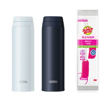 【THERMOS膳魔師】保溫瓶500ml+【3M】百利菜瓜布瓶刷優惠組