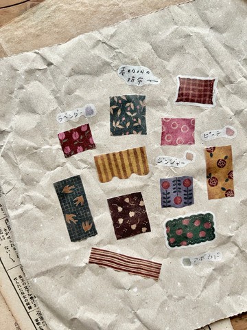老奶奶の拼布 / 3cm 切形和紙膠帶
