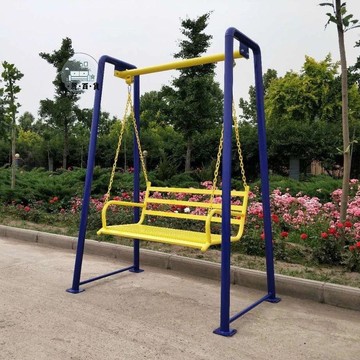 附發票/免運 鞦韆 吊椅 庭院椅 戶外椅 室外秋千蕩椅戶外健身器材小區公園廣場工廠現貨直銷 售後保障 全館九折 店長新品推薦 5m1114