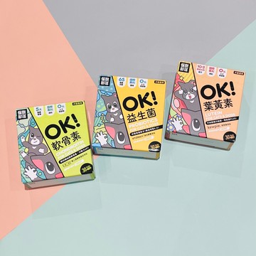 怪獸部落｜OK！益生菌 葉黃素 軟骨素 好心情 元氣鐵 怪獸部落益生菌