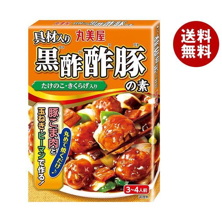 永谷園 ふわふわあんかけ玉子 明石焼き風鰹だし 1個