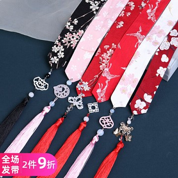 漢服發帶古風發繩綁發飄帶流蘇吊墜絲帶古裝發飾束發頭繩宋制頭飾