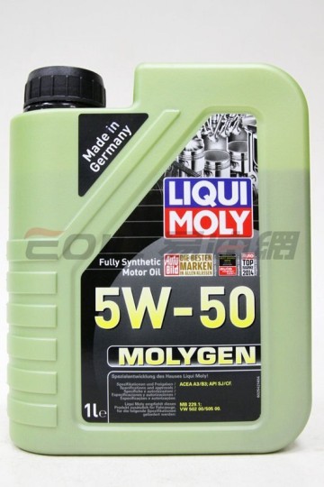 幸せなふたりに贈る結婚祝い LIQUIMOLY, 58% OFF