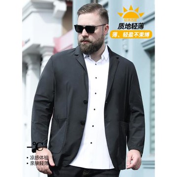 【福利價】大碼男裝夏季輕薄西服外套涼冰絲胖子胖哥加肥單西商務