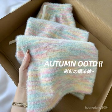 【台灣现貨】加絨闊腿褲 冬天褲子 糯米褲 垂感 拖地褲 針織褲 休閒褲 寬褲女 直筒褲 刷毛長褲 秋冬長褲 女生褲子冬褲