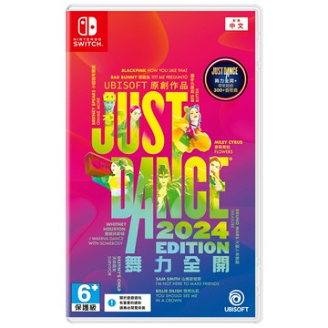 【NS 遊戲】任天堂 Switch Just Dance 舞力全開 2024《中文版》【三井3C】
