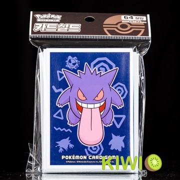 KIWI 🥝 PTCG 韓版 耿鬼 韓國寶可夢中心限定 寶可夢 卡套 現貨