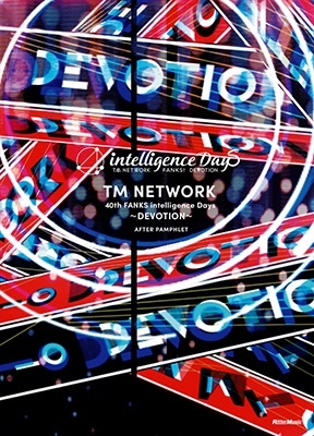 TM NETWORK 「TM NETWORK 40th FANKS intelligence Days ～DEVOTION～ AFTER PAMPHLET」 Book