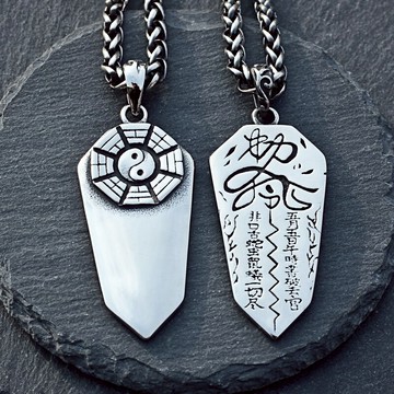 個性敕令鈦鋼項鏈男復古潮人八卦吊墜掛鏈嘻哈ins百搭毛衣鏈街頭