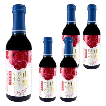 木村飲料 山梨葡萄風味汽水  240ml  5瓶