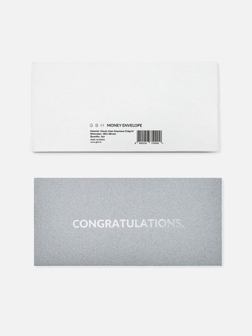 GBH HOME MONEY ENVELOPE CONGRATULATIONS 5EA