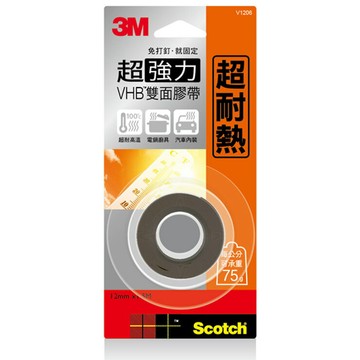 3M VHB 超強力雙面膠帶 超耐熱專用 12mm