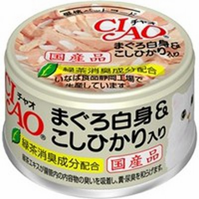 【いなばペット】チャオ　まぐろ白身＆こしひかり入り　８５ｇ
