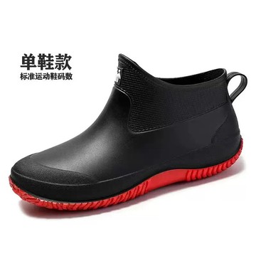 現貨旗艦品🔥低筒雨鞋 男女低筒防水鞋 雨靴 低幫 雨鞋 涉水鞋 耐磨防滑 防水防油 防水靴 膠靴 膠鞋 仙客現貨