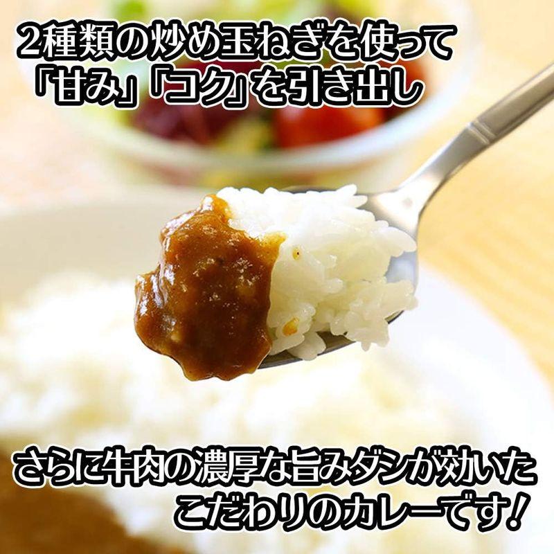 食品 カレー レトルト ビーフ 食研カレー 業務用 1kg 12袋 計12kg 大容量 北国からの贈り物