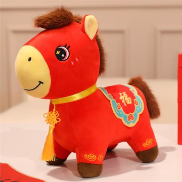 2026馬年吉祥物公仔招財納福小馬玩偶毛絨生肖布娃娃兒童新年禮物