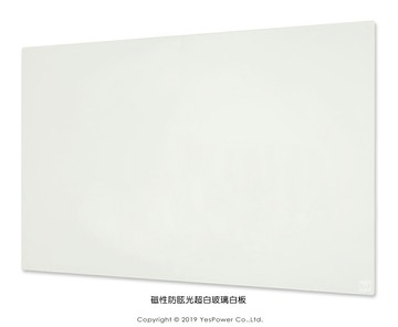 ＊全省安裝/來電享優惠＊GB-01 90x150cm磁性防眩光玻璃白板/無筆槽或筆架(可加購)/含安裝送贈品/偏遠地區需補貼運費