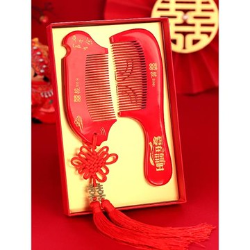 婚慶用品新娘嫁妝梳子鏡子套裝紅色浮雕龍鳳喜慶鏡梳套裝結婚梳子