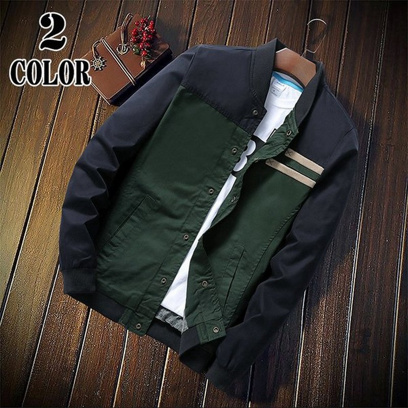 ジャケット アウター ジャンパー リブブルゾン メンズ バイカラー シンプル カジュアル おしゃれ 春秋 メンズファッション 通販 Lineポイント最大0 5 Get Lineショッピング