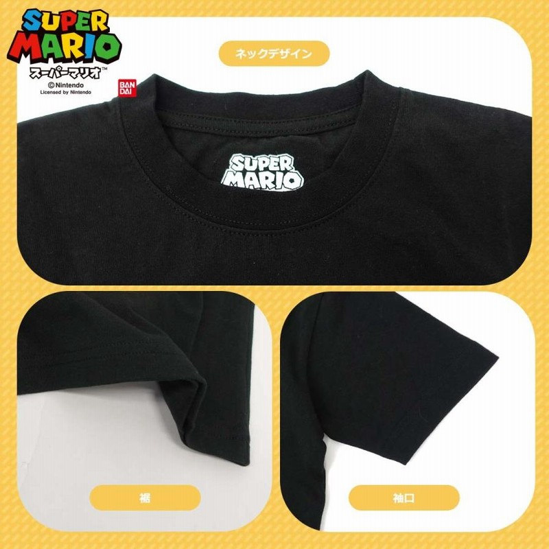 スーパーマリオ メンズ レディース アイコン Tシャツ ブラック 