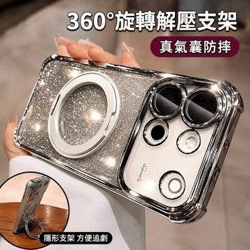 新款自帶鏡頭膜 閃粉可拆卸設計 四角氣囊防摔 手機殼 適用OPPO Reno 16 15 14 13 12 Pro A5