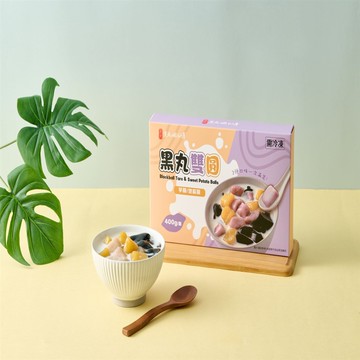 【黑丸嫩仙草】黑丸雙圓10盒（400g/盒）_廠商直送