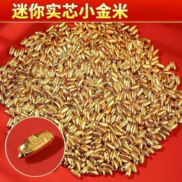 🔥桃園有貨🔥迷你實心大米聚寶盆裝飾物招財擺件開業喬遷配件禮品合金裝飾品