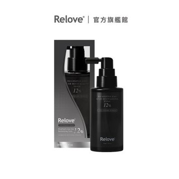 Relove 黑泌肽養髮液(加強版12%) 【官方旗艦店】