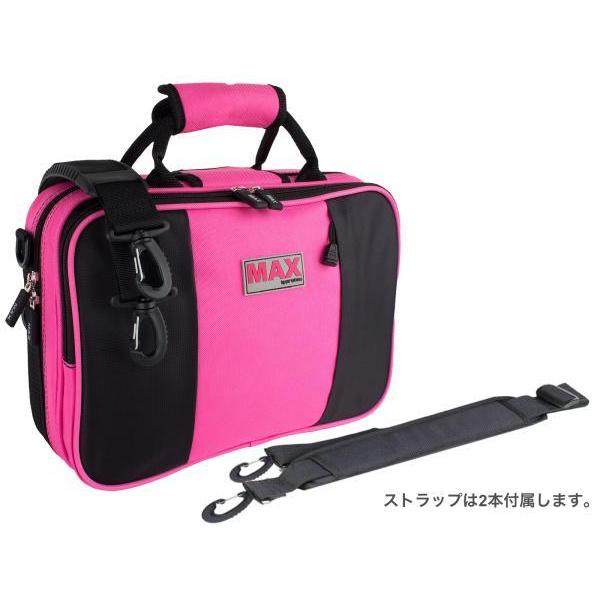 PROTEC(プロテック) MX307FX B♭ クラリネット ケース ピンク 軽量セミハード ケース ショルダー Bb Clarinet case pink　北海道 沖縄 離島不可