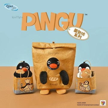 【隔曰到貨】pingu 企鵝玩偶 小企鵝掛件 可愛毛絨公仔 包包掛飾