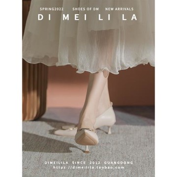 高跟鞋女細跟3公分小跟鞋仙女風跟鞋不累腳跟鞋裸色尖頭軟皮單鞋