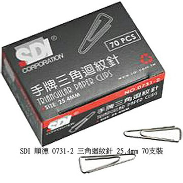 【文具通】手三角迴紋針0731B 25.4mm 70入 P2060002【APP滿額下單4%點數(單一帳號最高1000點)】7/31止