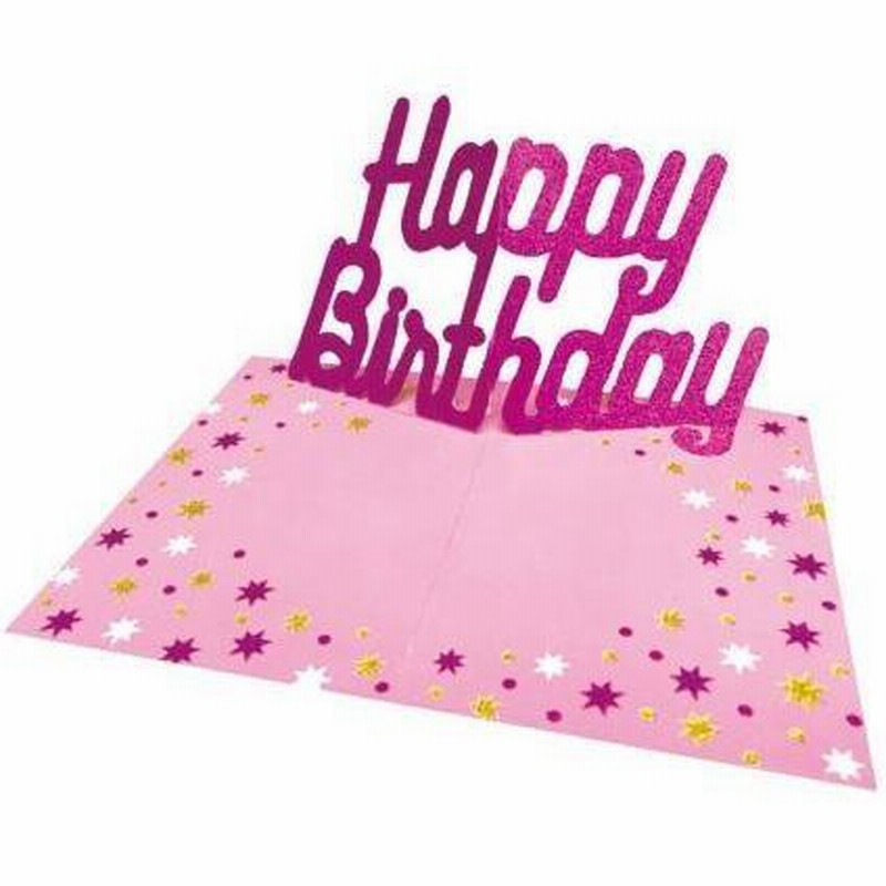 バースデーカード ポップアップ ピンク 通販 Lineポイント最大1 0 Get Lineショッピング