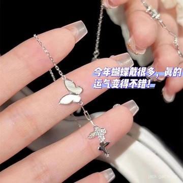 純銀貝母小蝴蝶手鏈女生輕奢甜美超僊閨蜜禮物小衆設計手飾不掉色