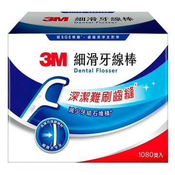 [COSCO代購5] C227109 3M 細滑牙線棒組合包 1080支