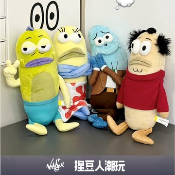 【台灣現貨&預購】官方正品 Potdemiel 蜂蜜罐 海綿寶寶 比奇堡居民 路人魚毛絨公仔 無情比耶 拜託拜託 娃娃
