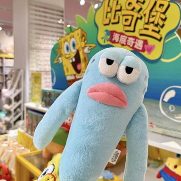 臺灣出貨+免運卡通醜萌路人魚萌趣捶背玩偶毛絨玩具捶捶背小榔頭小錘子玩偶抱枕