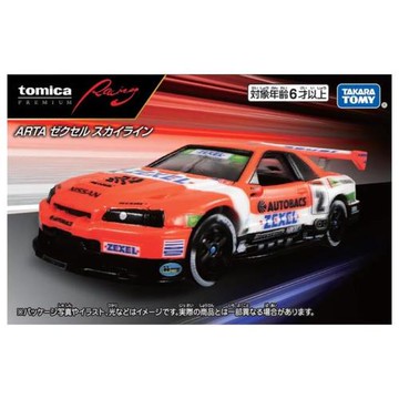 TOMICA PREMIUM PRM-賽車 SKYLINE GT-R ARTA TM93588