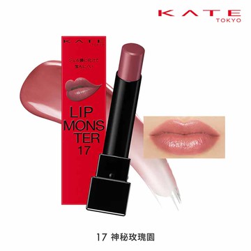 凱婷怪獸級持色唇膏3g_17